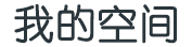 峨边彝族娱乐网
